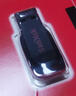 闪迪（SanDisk）16GB USB2.0 U盘 CZ50酷刃 黑红色 小巧便携 时尚设计 安全加密软件 实拍图