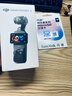 闪迪（SanDisk）创作者系列 闪迪内存卡TF卡 行车记录仪运动相机无人机监控存储卡 大疆pocket3内存卡 V30极速粉卡 128GB 实拍图