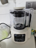 美的（Midea）破壁机家用豆浆机全自动清洗1.2L小型轻音降噪榨汁料理机2-3人用五谷杂粮辅食机3-4人 PB40ST11 实拍图