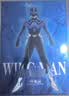 漫画 银翼超人 爱藏版 1-7完 首刷书盒版 WINGMAN 台版漫画书 东立出版 实拍图