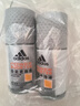 阿迪达斯男士劲能走珠止汗露50ml*2 72小时腋下止汗抑汗 去臭净味 实拍图