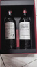 拉菲花园珍藏赤霞珠干红葡萄酒750ml*2支礼盒装节日礼品 原瓶进口红酒 实拍图
