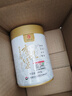 凤 红茶 有机经典58 铂金臻品58 凤庆滇红特级100g罐装 茶叶  实拍图
