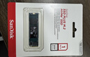 闪迪（SanDisk）1TB SSD固态硬盘3200MB/s读速PLUS性能加强M.2接口NVMe协议PCIe3.0高速笔记本大容量扩容电脑2280 实拍图