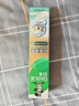 好来（DARLIE）(原黑人)双重薄荷漱口水2合1牙膏160g清新长效抗口气新旧包装随机 实拍图