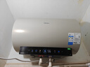 美的（Midea）储水式电热水器终身免换镁棒80升3300W变频家用速热一级能效水电分离国家补贴15%F80-33JE6Pro(HE) 实拍图