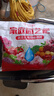 复合肥氮磷钾肥家用种菜养花肥料花卉盆栽果树通用型化肥增产增量 全营养高效通用型10斤 实拍图