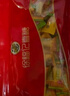 徐福记水果沙拉橡皮糖460g 结婚喜糖果 桌糖 软糖 散糖 休闲零食 糖果 实拍图