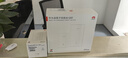 华为Q6E子母千兆路由器凌霄无线全屋WiFi套装分布式路由器字母漏油器穿墙王电力猫信号放大 子母路由器Q6E一拖二【适用3-5房大平层】 实拍图