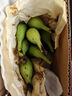 广西小米蕉当季新鲜应季水果日日鲜香甜小香蕉芭蕉孕妇水果整箱 带箱2斤 酸甜口的小香蕉 实拍图