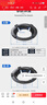 贝石燃气灶防风聚火罩家用厨房挡风五爪通用燃气灶铸铁防风圈适用于老板西门子美的华帝通用型配件 5爪 实拍图