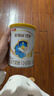 伊利金领冠珍护A2β-酪蛋白奶粉1段【新升级 HMO】婴儿配方奶粉 1段 130g 1罐 复购大罐返全款 实拍图