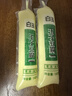 白玉大玉子豆腐140g 实拍图