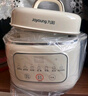 九阳（Joyoung）电炖锅电炖盅炖汤盅电炖锅 宝宝辅食锅煮粥锅燕窝炖盅bb粥 婴儿辅食隔水炖锅1-2人1L炖汤锅GD168 实拍图