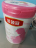 伊利金领冠舒孕 孕产妇奶粉750g【新老包装随机发货】 实拍图