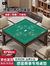赢八掼蛋专用桌布扑克牌棋牌室比赛专用桌垫打麻将牌桌布绿色 实拍图
