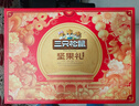 三只松鼠坚果礼盒1530g/盒 混发零食大礼包夏威夷果核桃花生团购送礼 实拍图