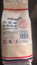 三象牌白糯米1kg 五谷杂粮黏米粽子米米饭伴侣泰国原装进口水磨糯米粉 实拍图