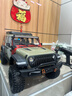 雷拉洛mk07成人大型遥控车攀爬车1:7四驱电动RC模型车高低速差速锁断传 71cm侏罗纪彩屏遥控不含电池备胎 实拍图