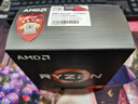 AMD 锐龙7 5700X处理器(r7) 8核16线程 加速频率至高4.6GHz 65W AM4接口 盒装CPU 实拍图