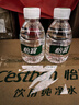 怡宝饮用纯净水210ml*24瓶 口袋水 整箱装 实拍图