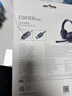 漫步者（EDIFIER）【符合国测要求】USB K800  头戴式电脑笔记本有线耳机 游戏耳机 在线教育听力对话耳麦 黑色 实拍图
