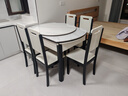 丰舍 餐桌 岩板实木餐桌椅组合现代简约家用小户型餐台可伸缩折叠饭桌 1.2米黑白色-雪山白岩板-实木椅 一桌六椅 实拍图