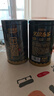 乐品乐茶金骏眉武夷特级红茶茶叶浓蜜香型250g新茶嫩芽养胃红茶自饮送礼袋 实拍图