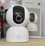 小米智能摄像机3云台版500万像素3K 超微光全彩 AI人形侦测手机查看双频家用摄像头婴儿看护器监控 实拍图