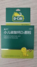 迪巧小儿碳酸钙d3颗粒20袋*3礼盒儿童钙0-1-3岁婴幼儿钙含维生素d3冲剂液体钙不易便秘胀气不刺激 实拍图