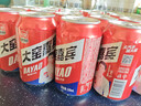 大窑嘉宾果汁汽水碳酸饮料易拉罐330mL*24罐嘉宾整箱 实拍图