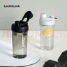 乐扣乐扣（LOCK&LOCK）大容量水杯tritan运动摇摇杯便携提手水壶男女塑料杯子800ML黑色 实拍图