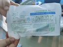 苏云一次性精密过滤输液器带针0.22化疗吊针点滴静脉输液管无菌防微粒 【5套】苏云0.22um输液器带针0.7*24mm 晒单实拍图