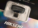 海康威视（HIKVISION）32GB USB3.2U盘高速移动u盘 S303金属 读速150MB/s适用华为电脑商务办公学习通用系统存储便携优盘 实拍图