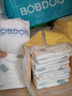 巴布豆（BOBDOG）新菠萝纸尿裤S号88片(3-4.5kg)婴儿尿不湿【品牌直供 安心品质】 实拍图