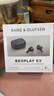 B&O【龚俊代言】Beoplay EX 主动降噪真无线蓝牙耳机 bo耳机无线充电  雅黑色 国家补贴 圣诞礼物 实拍图