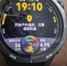 HUAWEI WATCH GT 5 Pro 国家补贴15%曜石黑46mm华为智能手表玄玑感知系统进阶运动情绪健康助手 实拍图