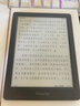 掌阅（iReader）Light4 长续航 6英寸智能阅读本 电子书阅读器 墨水屏电纸书 AI平板电脑学习看漫 便携笔记本 沉墨 实拍图