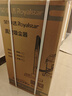 荣事达（Royalstar）工业吸尘器家用大吸力装修美缝开荒强劲大功率商用地毯酒店吸水22L RS-XT280A-1 实拍图