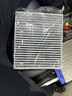 澳麟活性炭空调滤芯滤清器空调格19-25款/别克微蓝6(纯电/1.5L混动) 实拍图