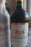 CANIS FAMILIARIS法国原瓶进口红酒整箱 波尔多AOC 王爵干红葡萄酒750ml*6节日礼品 实拍图