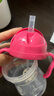 贝博士B.box吸管杯婴儿儿童宝宝水杯重力球奶瓶学饮杯防漏防呛防喷水杯 红色 240ml PP材质带防伪码 实拍图
