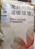 都市丽人保暖内衣情侣厚款圆领修身玻尿酸高弹打底秋衣套装男女2W31A3 实拍图