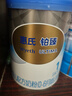 惠氏（Wyeth）铂臻进口DHA婴儿配方奶粉1段（0-6月）780g*6罐 实拍图