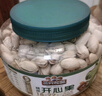 三只松鼠大颗粒开心果500g 罐装坚果炒货 无漂白A++干果零食送礼 实拍图