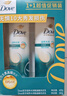 多芬（Dove）【密集修护】氨基酸洗护套装400g+380g 干枯受损毛躁发质 实拍图