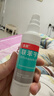 洛芙联苯苄唑溶液喷雾剂60ml*3治脚气药止痒脱皮烂脚丫真菌感染自营去脚气喷雾剂脚出汗脚臭喷雾专用药水泡型 实拍图