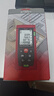 德力西电气测距仪高精度激光红外线量房仪家用电子尺DB系列双水平泡50米 实拍图