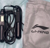李宁（LI-NING）计数跳绳中考考试专用初小学生儿童体育减肥竞速比赛专业跳神绳子 实拍图