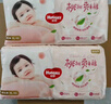 好奇（Huggies）金装拉拉裤XXL42片*2(15kg以上)尿不湿【速干不易红】 实拍图